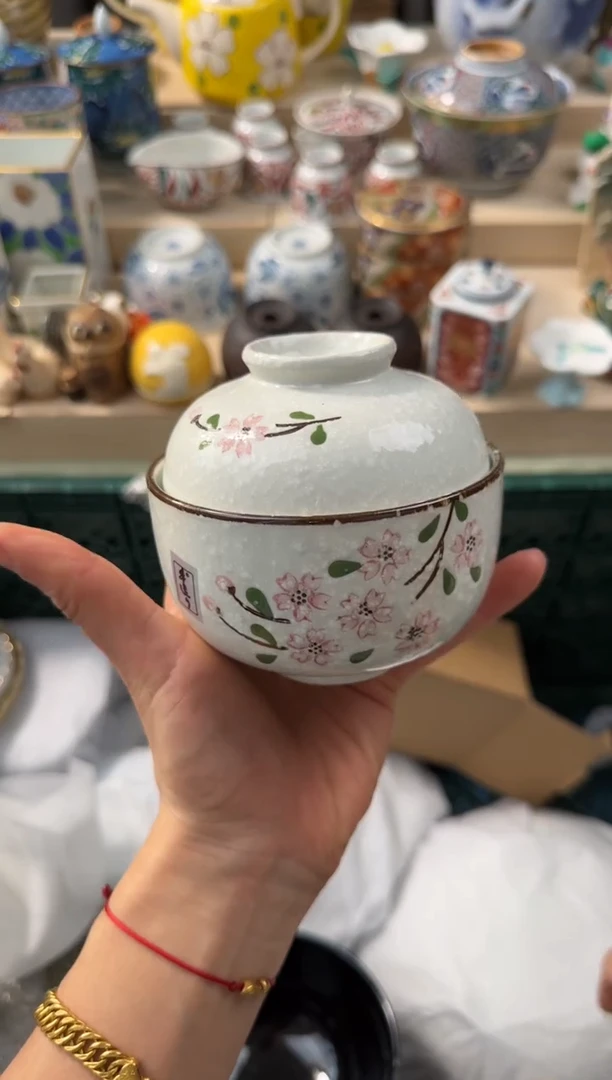 【闪购商品】瓷片 AAAAAAAAAAAAA