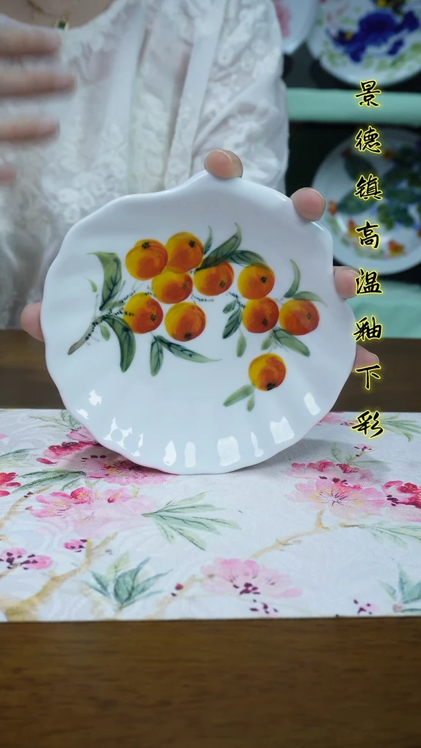 其他景德镇高温瓷（小贝壳）