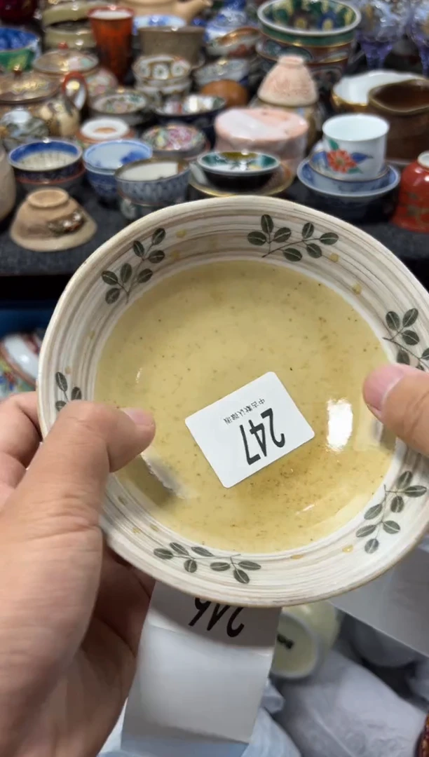 瓷片鲁*夫夏目海外回流瓷器中古品。