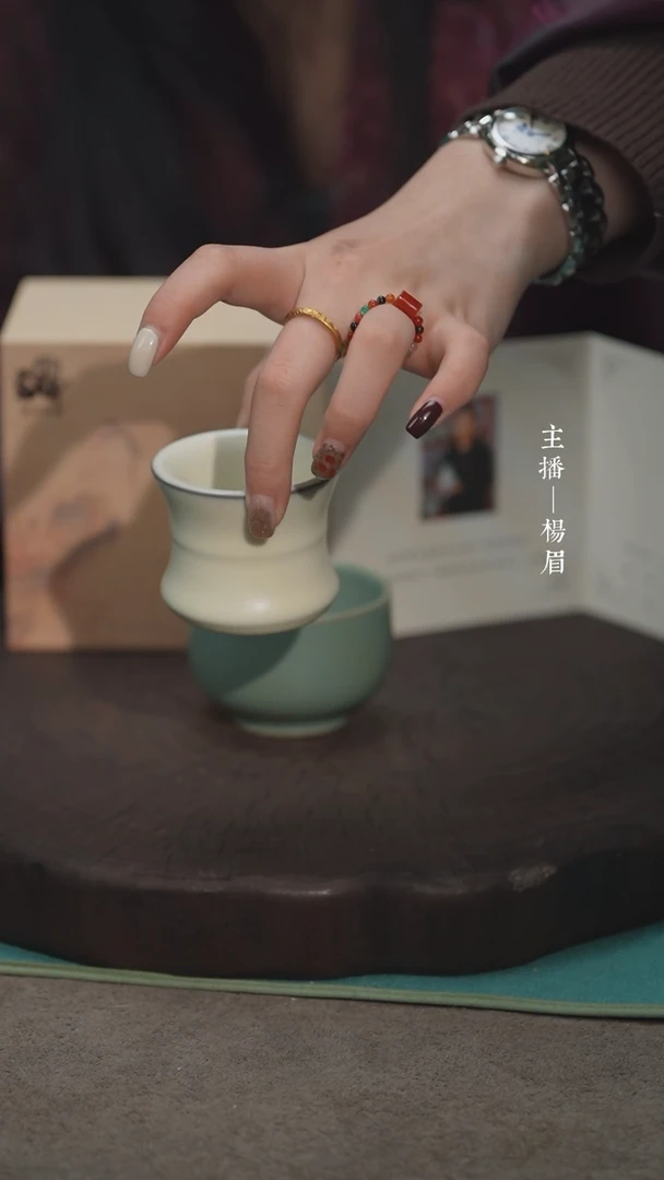 【闪购商品】竹节杯*灰胎南山堂-眉