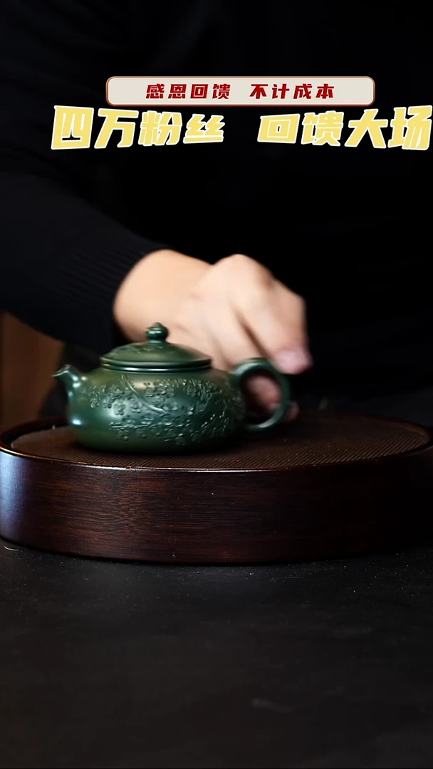 茶壶紫砂宜兴紫砂壶58