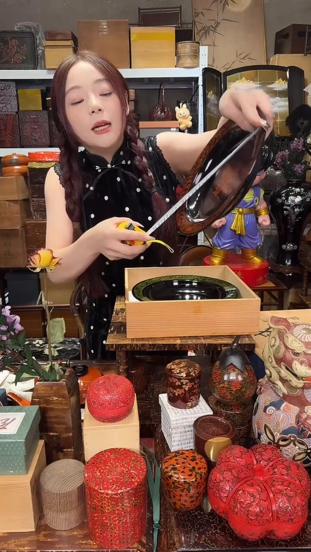 昢大漆大漆大漆大漆