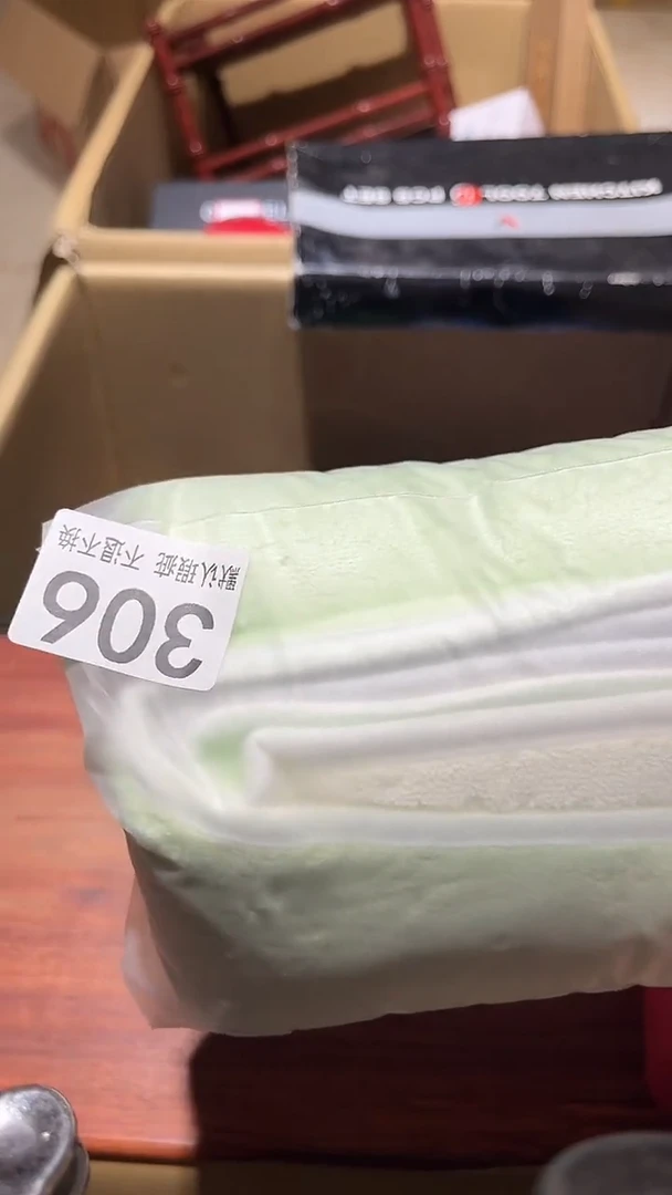 武*闪购链接瑕疵品306