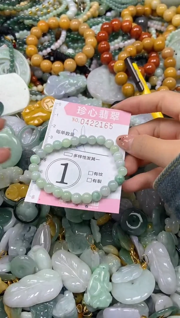 颈饰未镶嵌翡翠闪购0422165