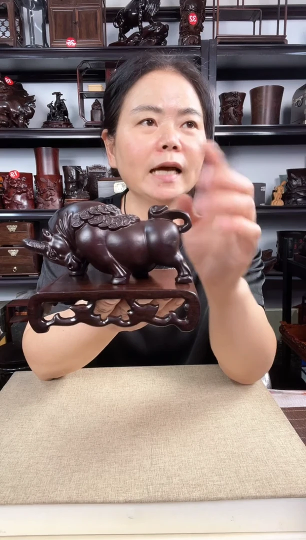 木3058+小牛老李红木工艺品