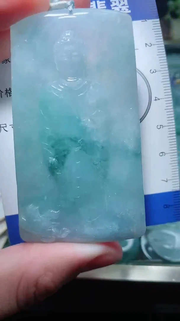 【闪购商品】翡翠颈饰未镶嵌天然A货翡翠一件