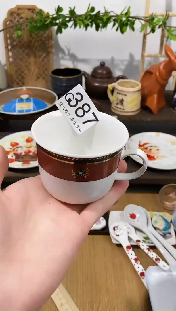 瓷片富****葵闪购专用链接