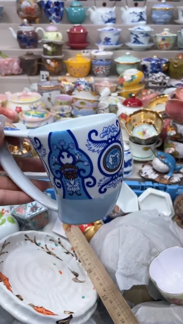 【闪购商品】云陶集市祝大家2025愿你所愿皆所得