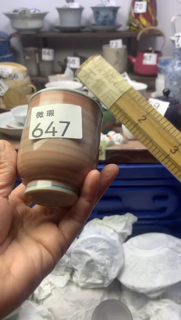 【闪购商品】瓷片明雅阁工艺品店