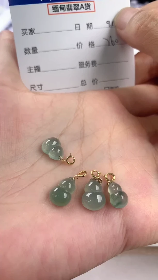 颈饰18K金镶嵌翡翠多样性发其一件53