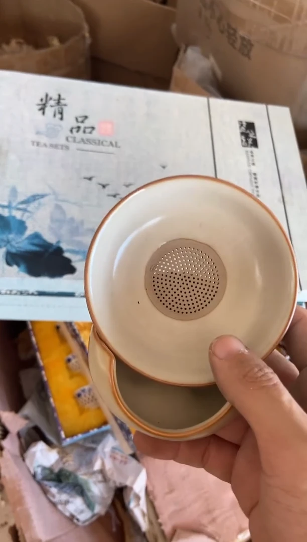 杯无运费险有瑕疵的摄影的产品有使用过的痕迹有点脏介意勿拍