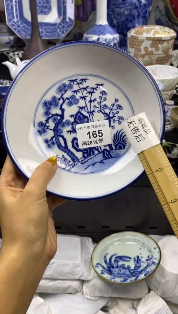 瓷片米*儿瓷色工艺品品品品165