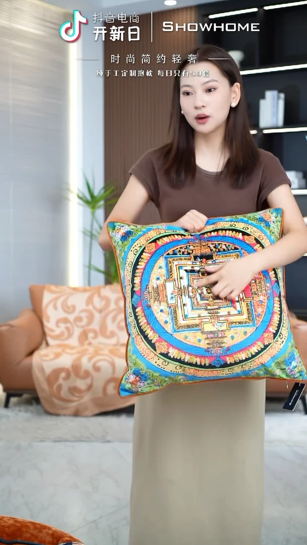 唐卡绿色50X50带芯