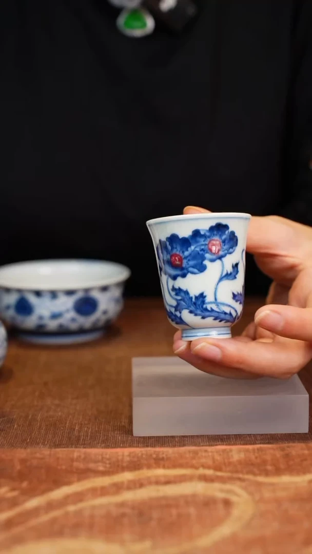 和然窑青花釉里红虞美人铃铛杯