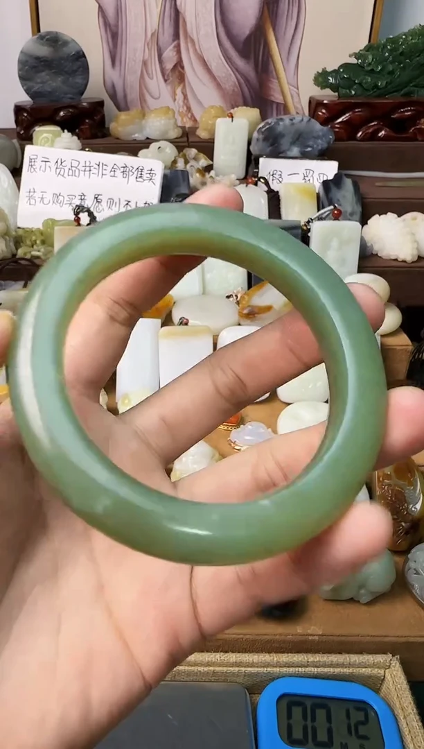 【闪购商品】和田玉颈饰未镶嵌手镯60