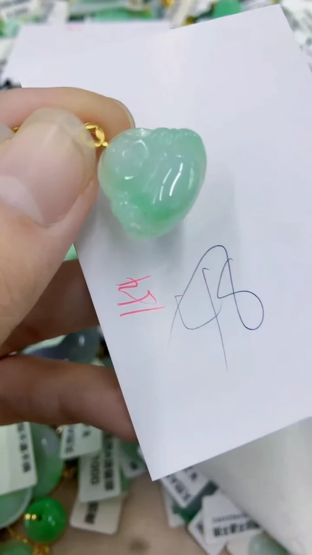颈饰未镶嵌翡翠111111111111