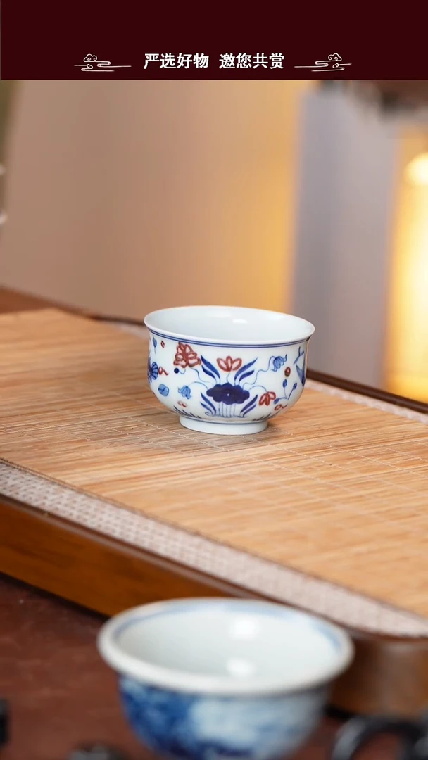 手工手绘青花釉里红主人杯（全品，挑好的）