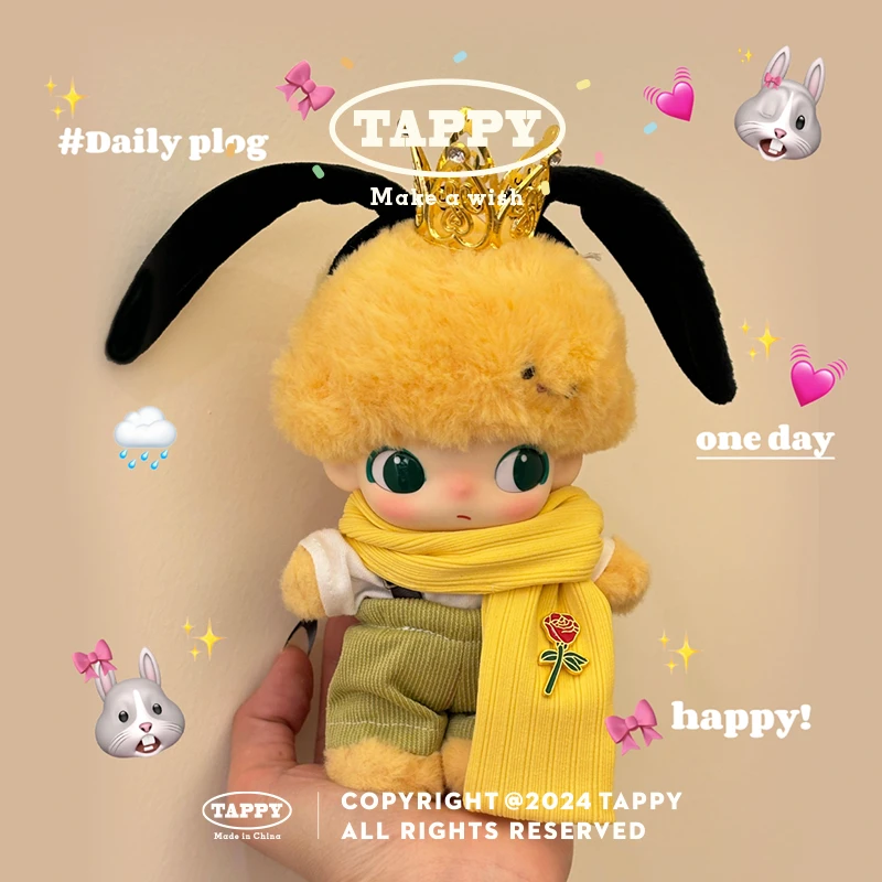 挞皮DIMOO布鲁托小王子套装玩偶迪士尼系列可穿衣服可爱手工娃衣