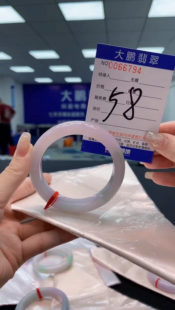 【闪购商品】翡翠手镯未镶嵌AAAAAAAAAA