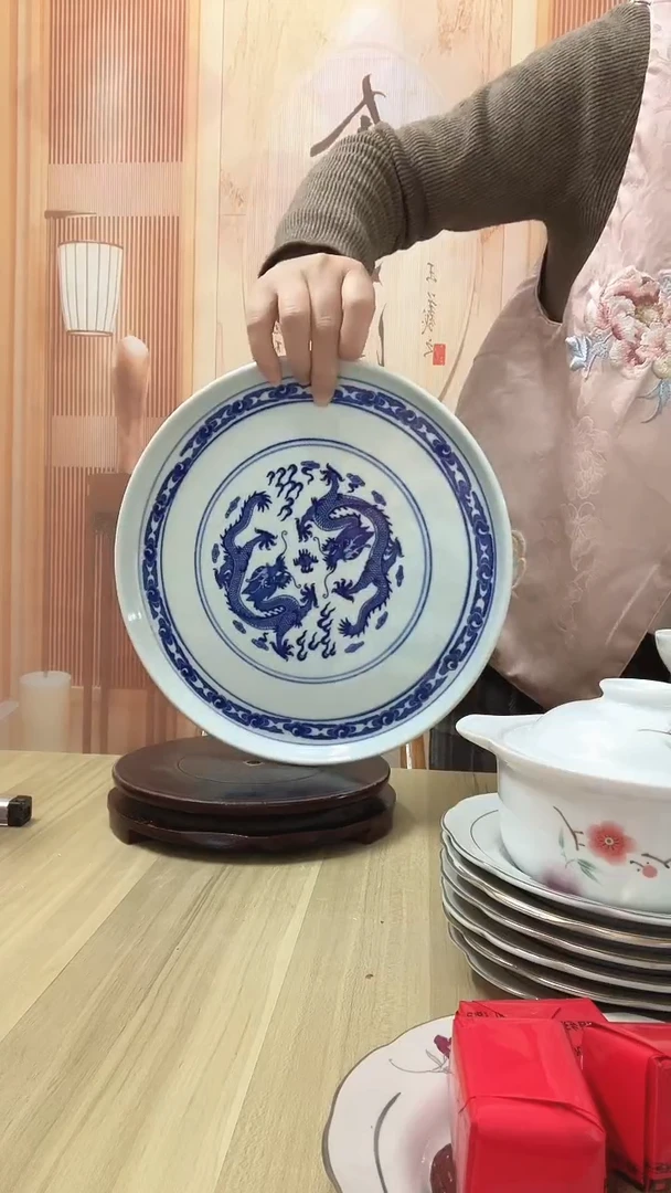 清****410英寸龙纹老式茶盘一个