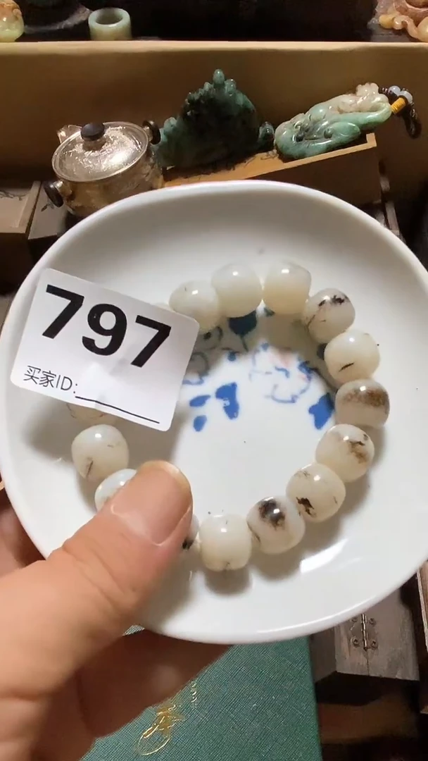 瓷片朝**晖瓷瓷瓷瓷瓷瓷瓷瓷瓷
