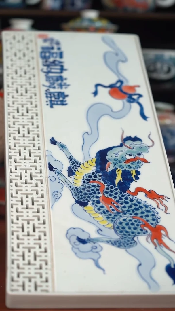 老师作品池鱼双层茶盘（宠粉福利）
