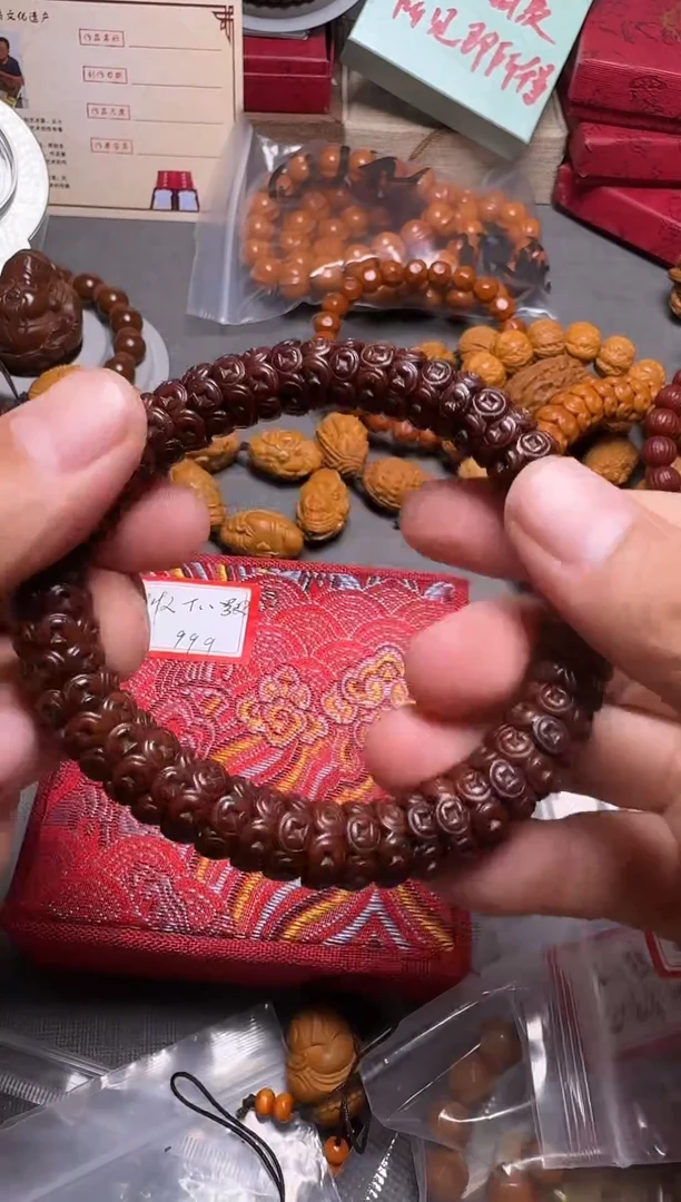 橄榄核手串紫金鼠钱串子