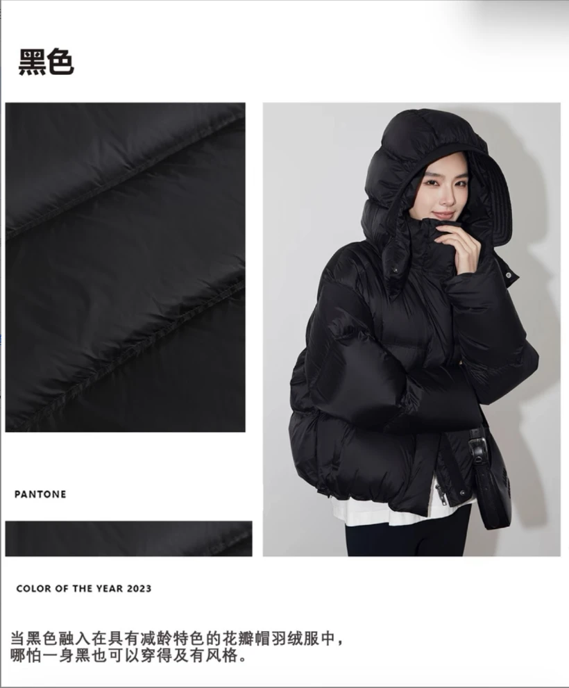 【谨慎下单 不退换】201-400时尚百搭短款小衫