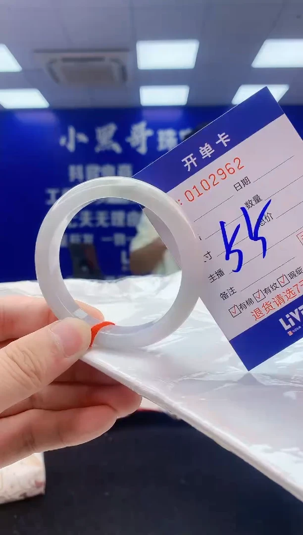 翡翠手镯未镶嵌3翡翠A货手镯