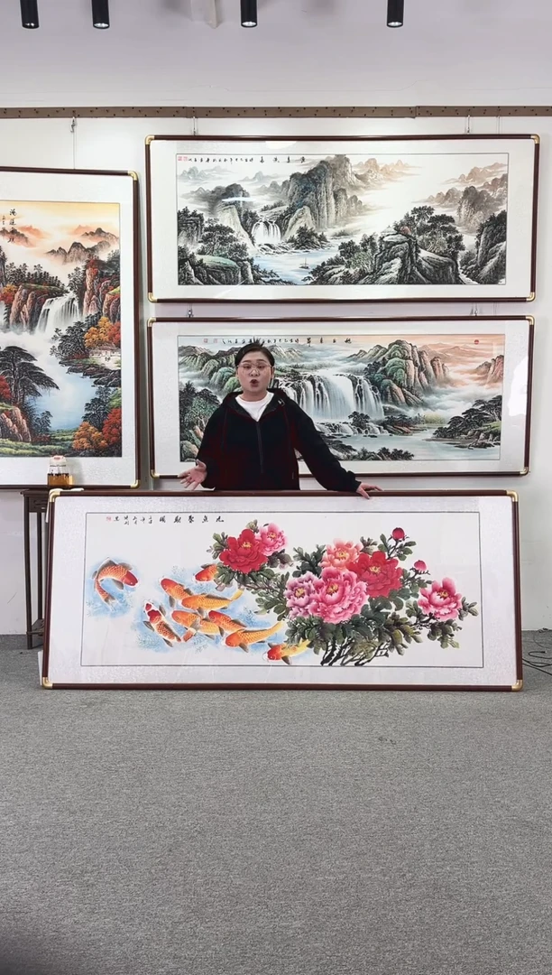 国画纯手绘208x86九鱼聚财