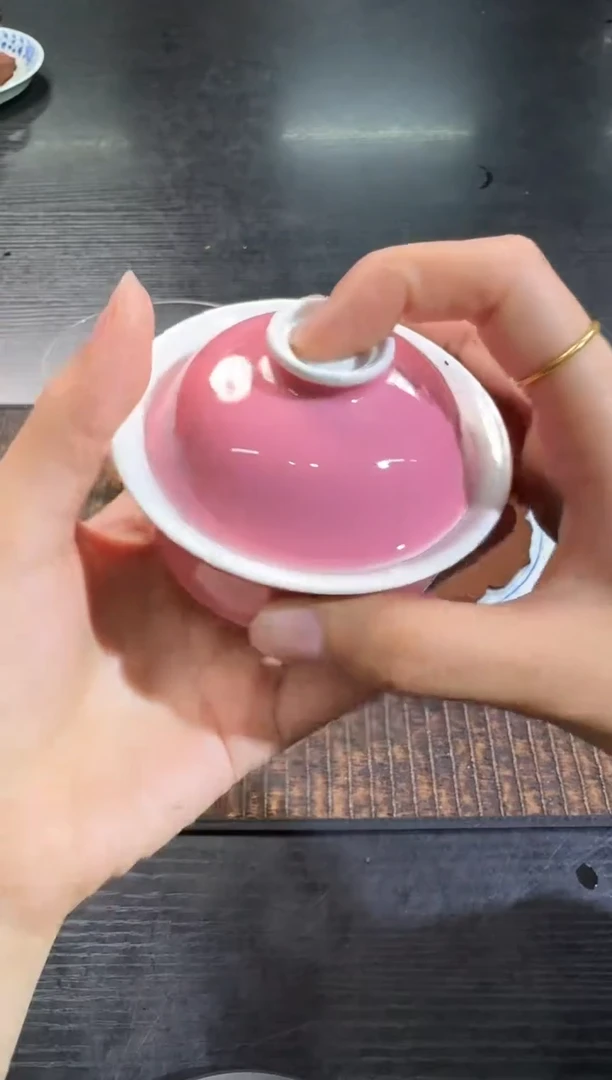 【闪购商品】天义华 桃红堆白小元宝盖碗