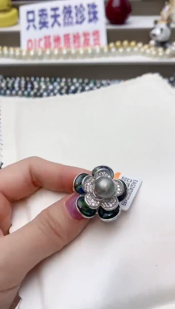 未镶嵌胸饰海水珍珠A72