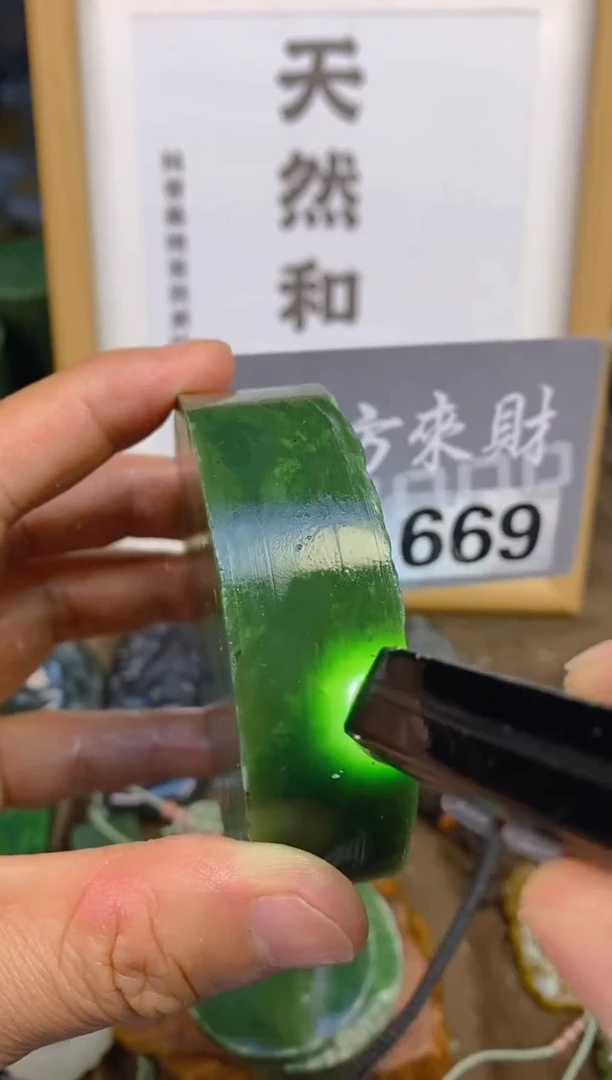 未镶嵌和田玉把件和田玉