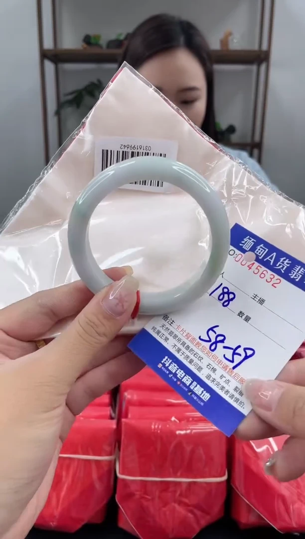 未镶嵌手镯翡翠