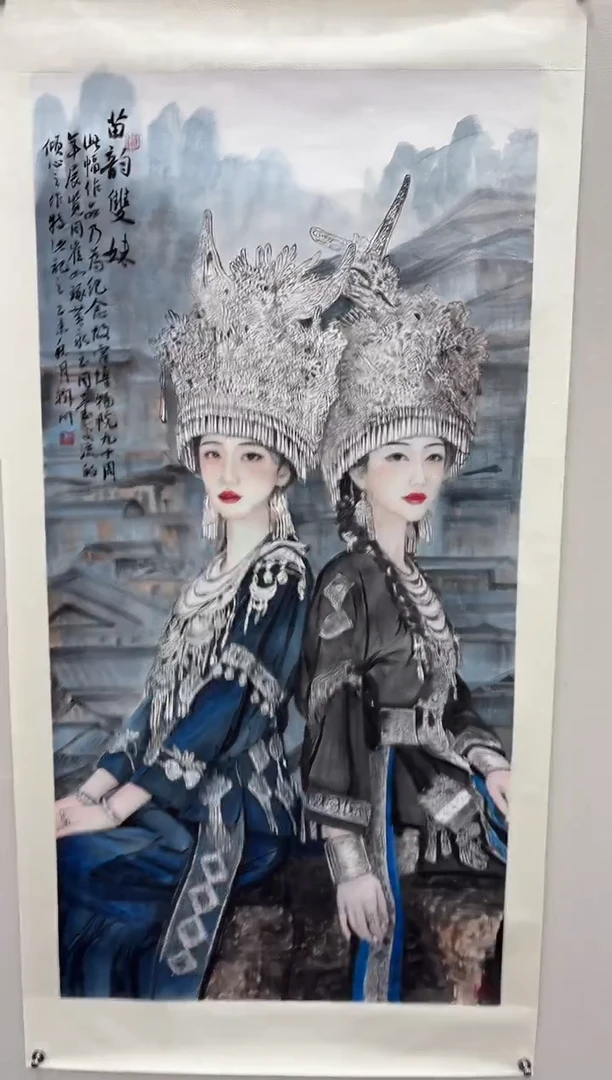 国画书画报艺术甄选A077润川作8平尺