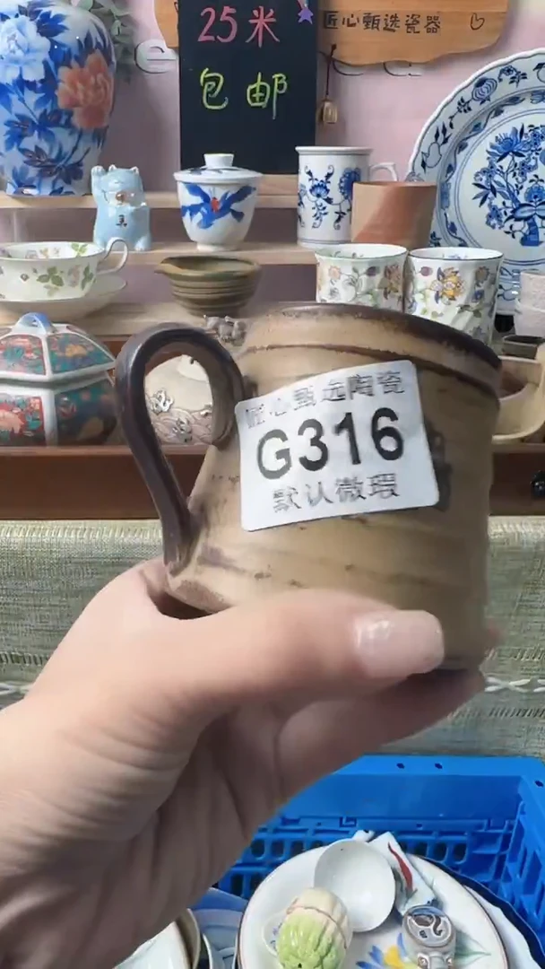 瓷片双****母闪购产品默认破损G316