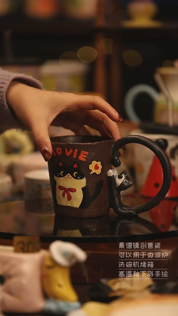 陶瓷景德镇可爱陶瓷釉下彩绘设计师款H