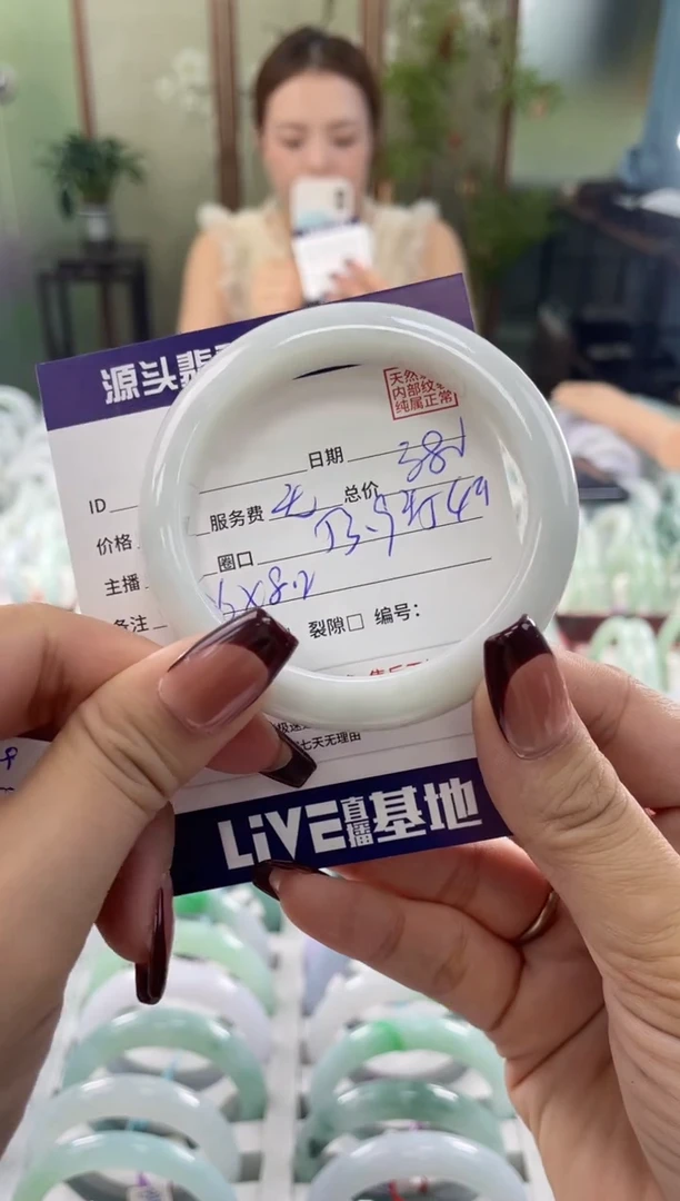 未镶嵌手镯翡翠1111111111111111