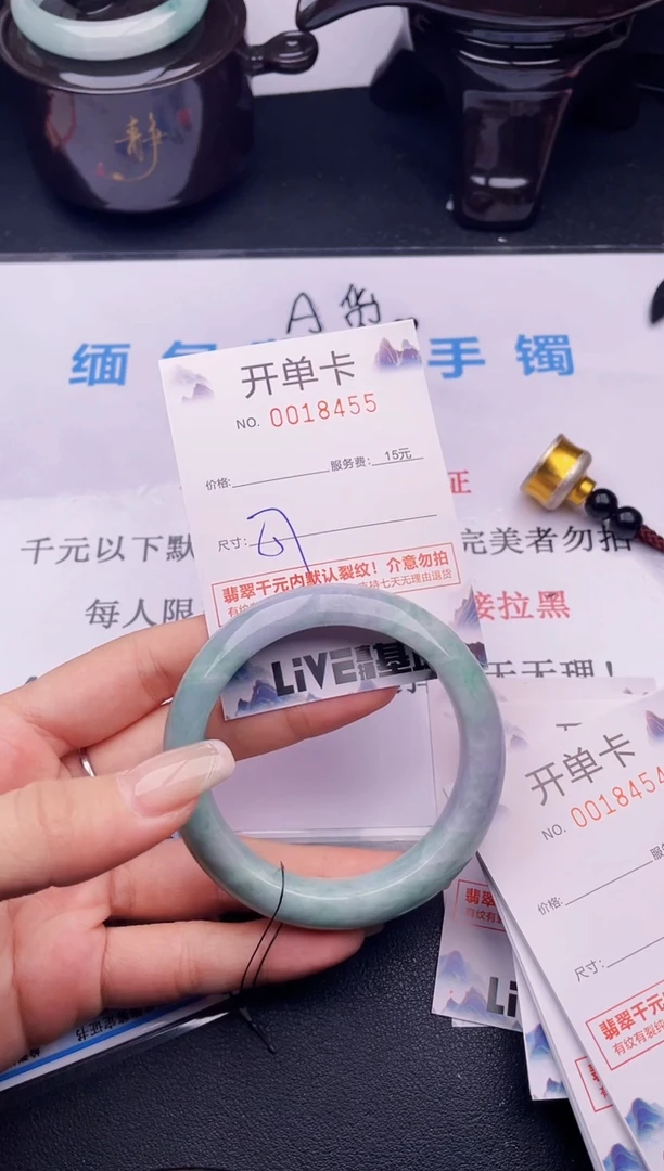 翡翠手镯未镶嵌拍哪个图片就是发哪个55