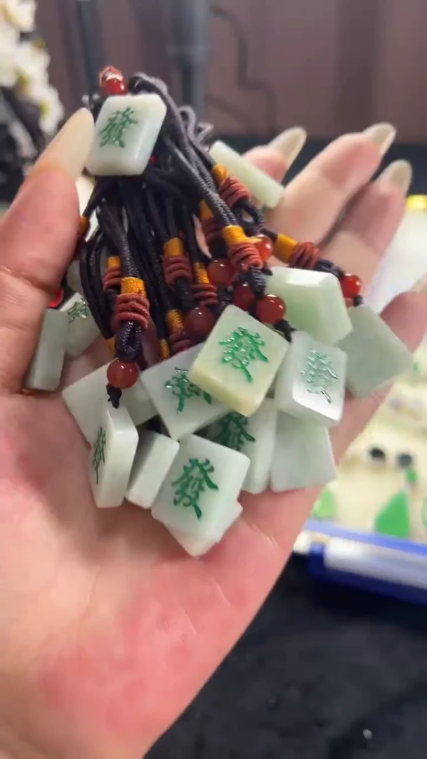 吊坠(不含链)未镶嵌翡翠翡翠麻将