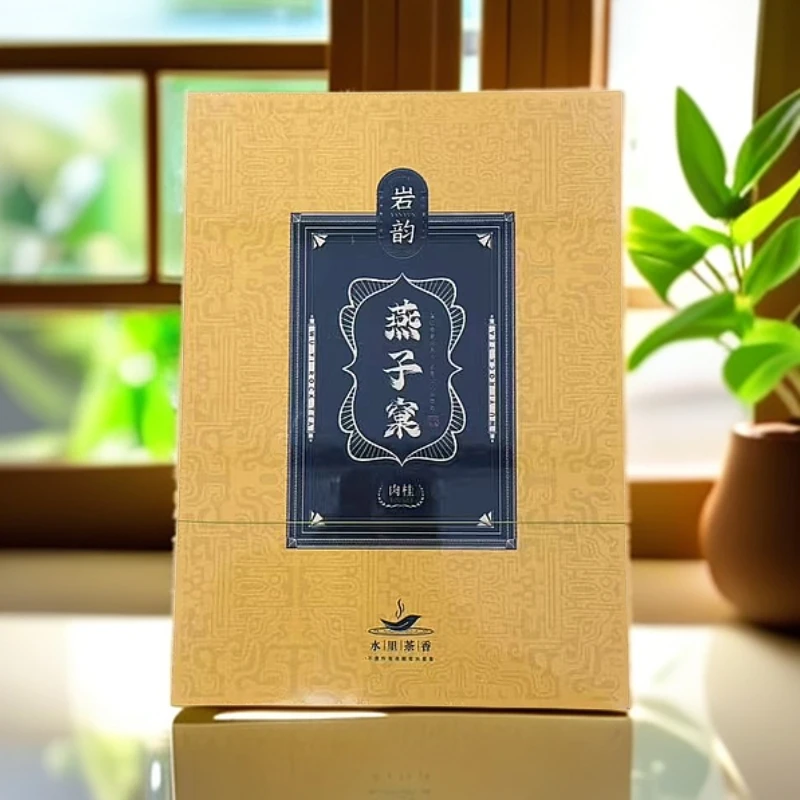 【岩韵】燕子窠肉桂8.5g*六泡