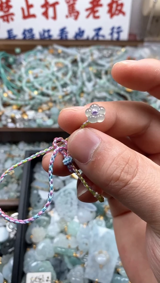 【闪购商品】翡翠颈饰未镶嵌哥哥
