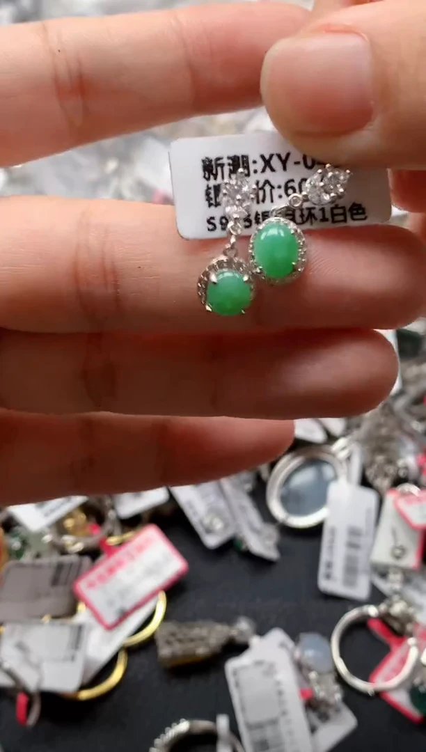 翡翠戒指银S925镶嵌天然A货缅甸翡翠
