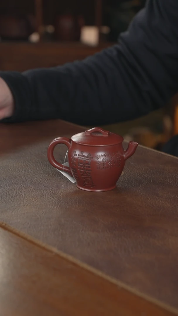 【闪购商品】紫砂茶壶紫砂壶紫砂壶