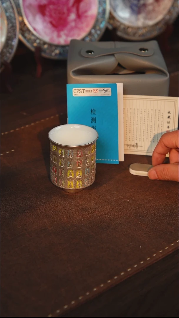 瓷杯子鎏银七彩千佛主人杯