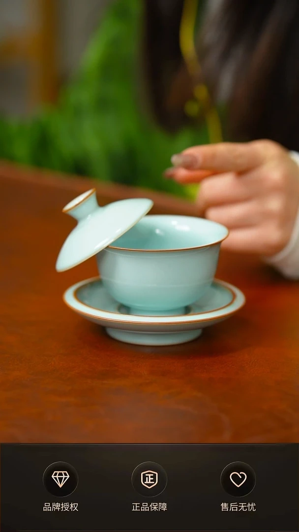 天青悬停小盖碗不完美  礼盒