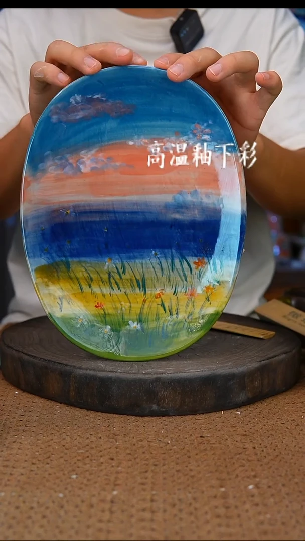 釉下彩166手工高温陶瓷