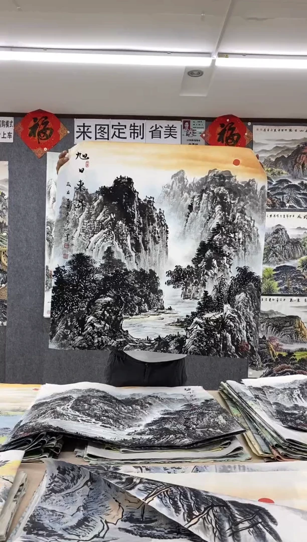 国画福利！沈泳江手绘 四尺斗方68*68cm