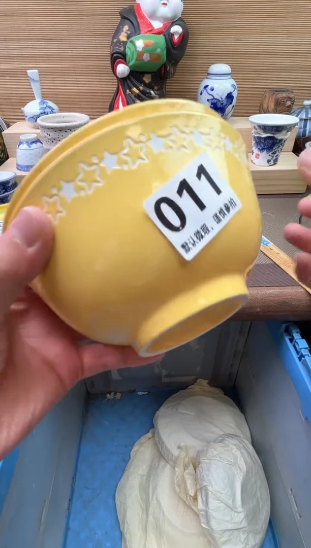 瓷片桃*子陶瓷陶瓷陶瓷陶瓷陶