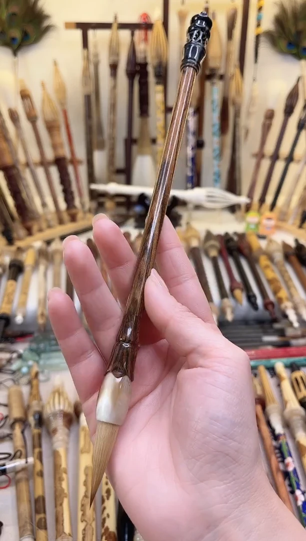【清水试笔，拒绝蘸墨】墨琳笔庄毛笔1支
